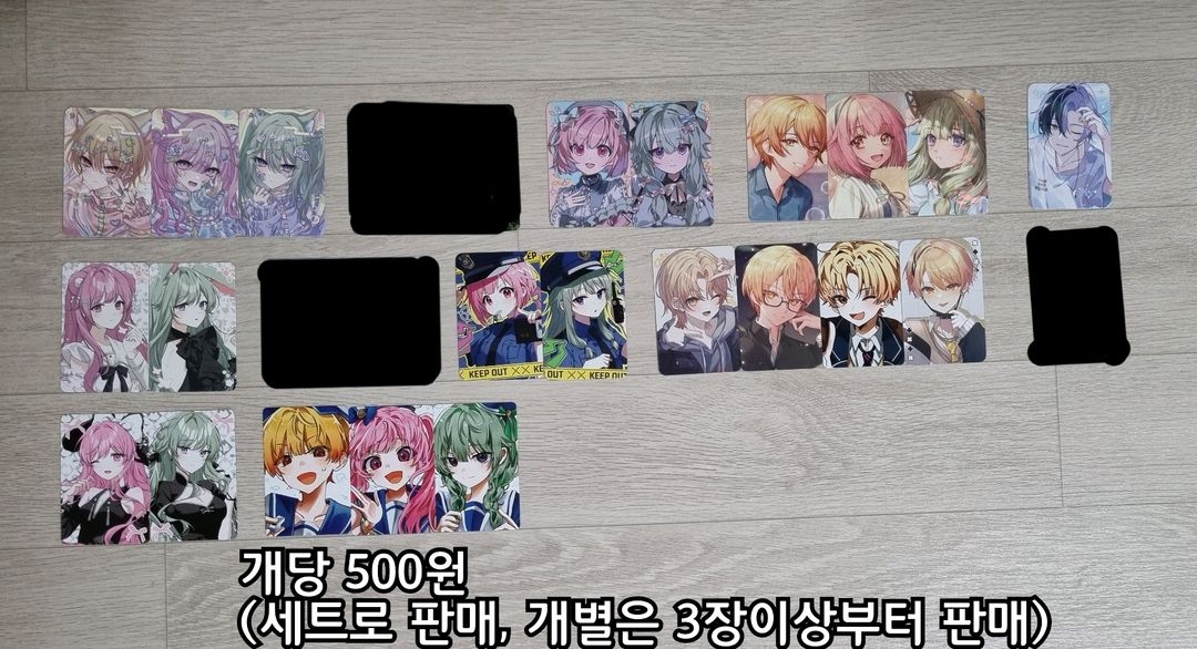 프로젝트 세카이 프세카 프로세카 공식굿즈 비공식굿즈 판매 합니다. 이미지