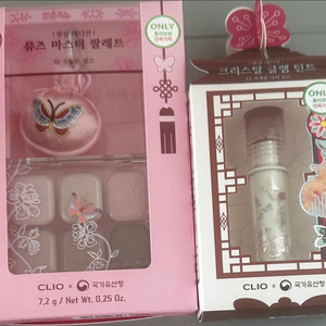 클리오 뮤즈 마스터 팔레트(새상품)&클리오 크리스탈 글램 틴트(새상품)팔아요.따로 팔지 않고요 반값택배X 에눌X 이미지