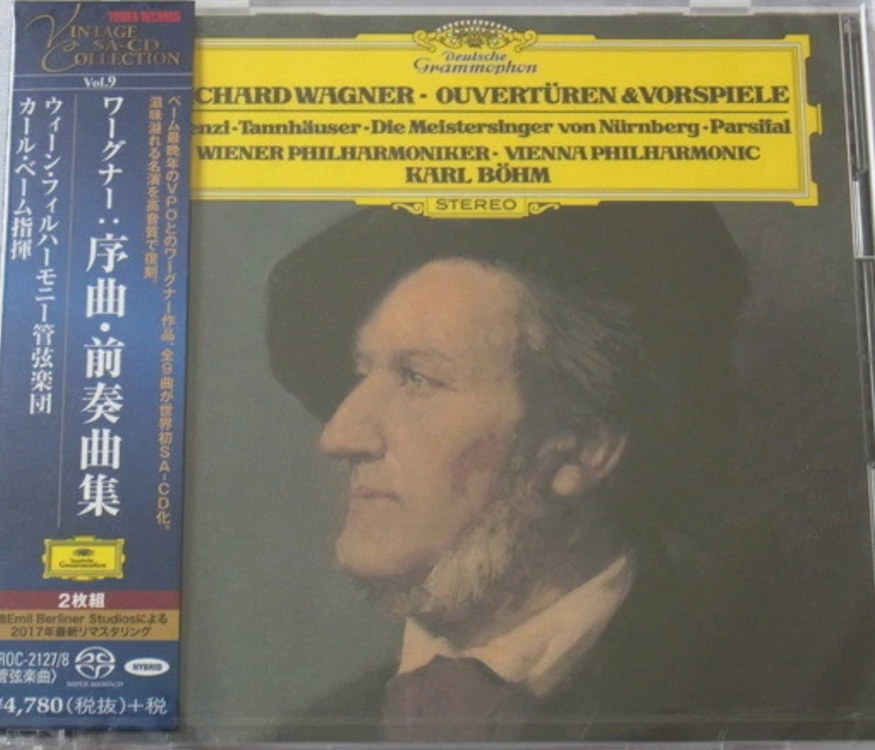 미개봉 바그너 서곡 전주곡집 -칼 뵘 (Karl Bohm)-고음질[SACD-Hybrid 타워레코드 한정반 이미지