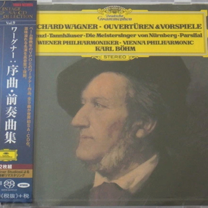 미개봉 바그너 서곡 전주곡집 -칼 뵘 (Karl Bohm)-고음질[SACD-Hybrid 타워레코드 한정반 이미지