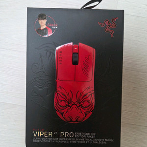 [미개봉] Razer Viper V3 Pro Faker Edition 게이밍 마우스 이미지