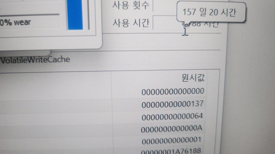레노버 리전 슬림5 최신 게이밍 노트북/램32G,RTX4070 이미지