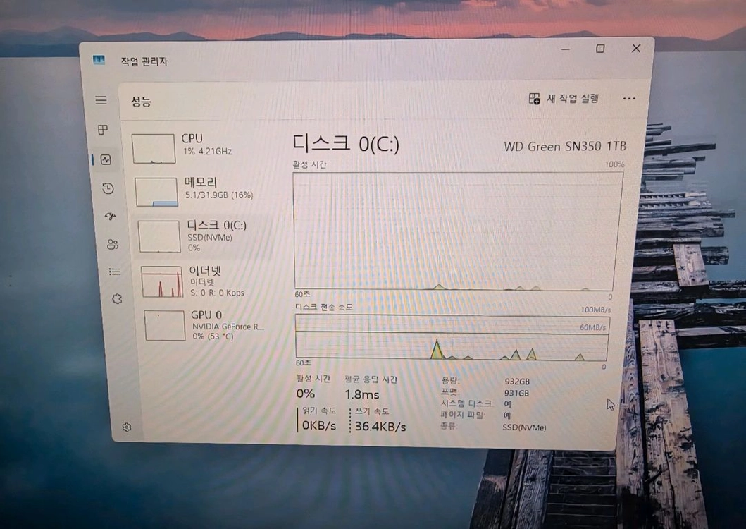 고사양 게이밍 컴퓨터 본체 판매합니다 이미지
