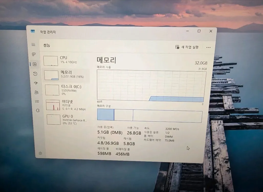 고사양 게이밍 컴퓨터 본체 판매합니다 이미지