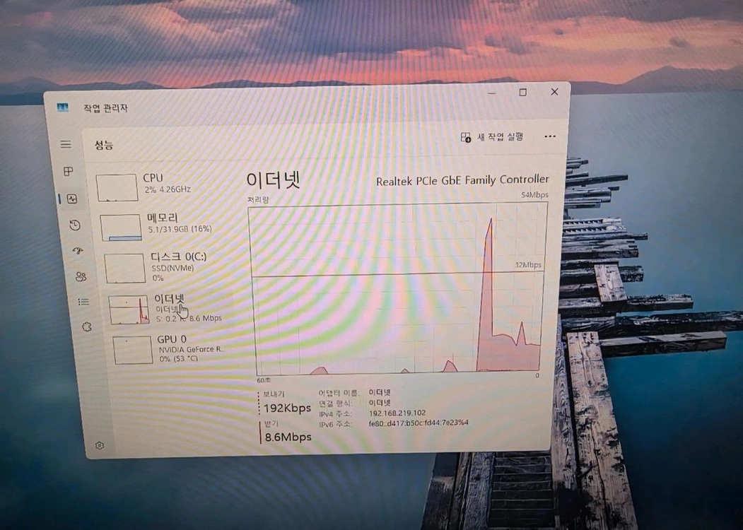 고사양 게이밍 컴퓨터 본체 판매합니다 이미지