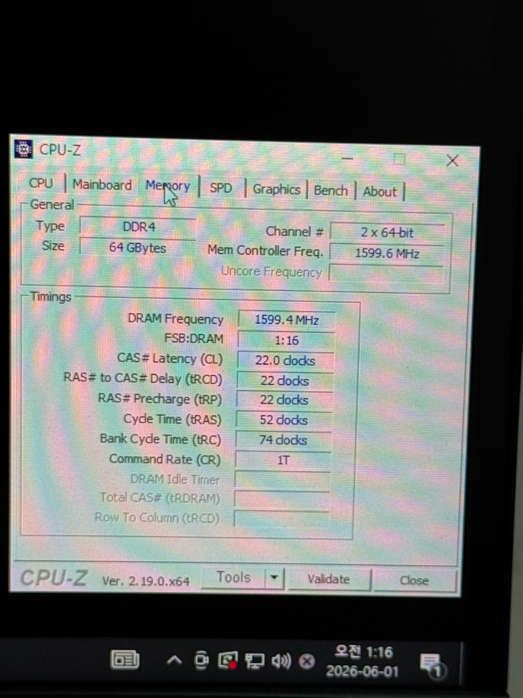 라이젠 5950x / 램64gb / rtx3080 하이엔드 리안리 게이밍 컴퓨터 이미지