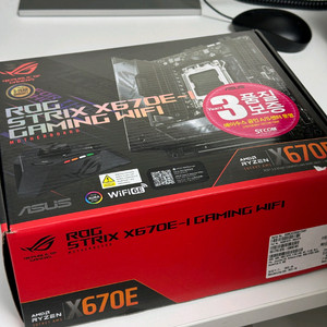 asus 로그 스트릭스 x670e-i 이미지
