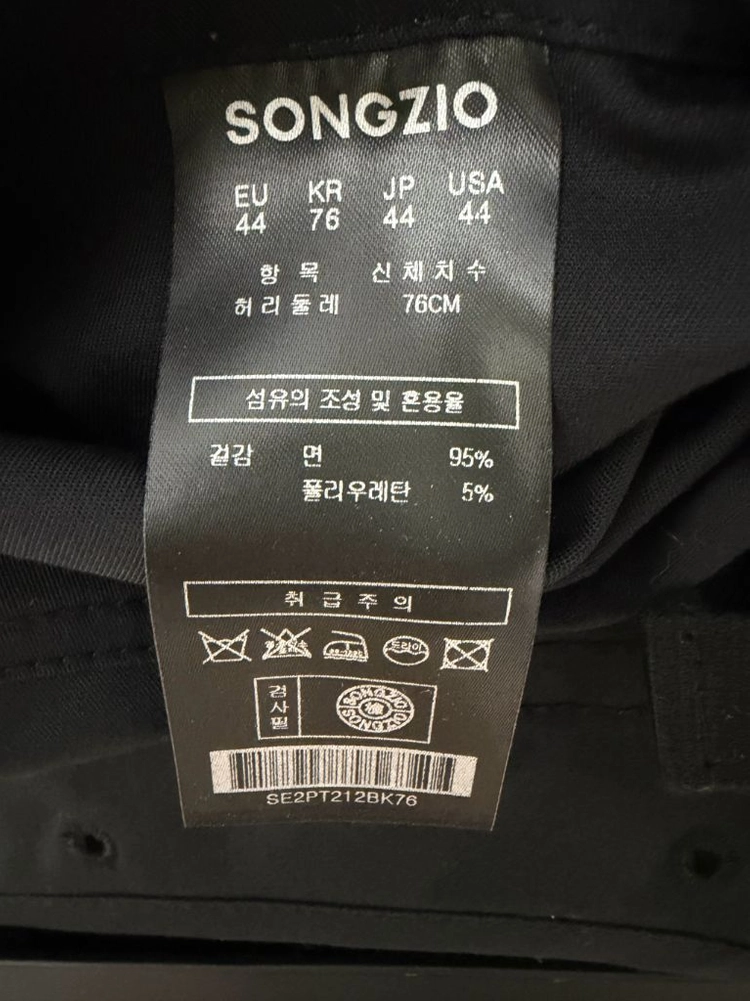 송지오옴므 투턱 테이퍼드 배기팬츠 블랙 76 새상품 이미지