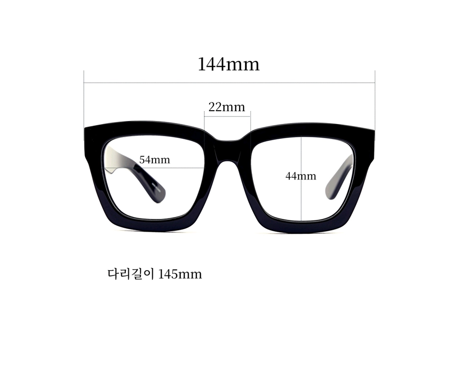 볼드하고 큼직한 안경 이미지