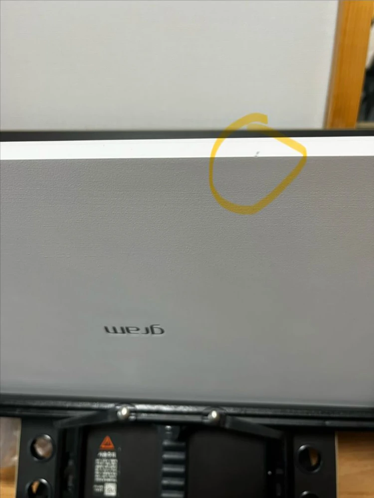 LG전자 2025 그램 프로17 17Z90TP-GD7CK (SSD 512GB) 이미지