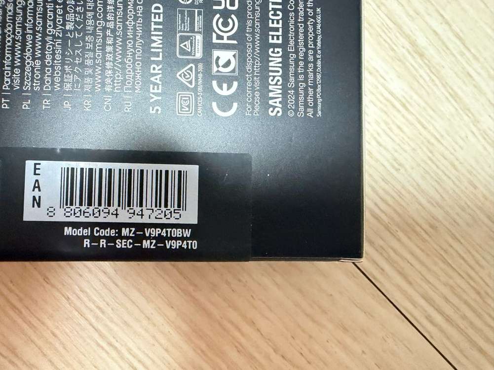 삼성 990 pro 4tb SSD MZ-V9P4T0BW 미개봉 이미지