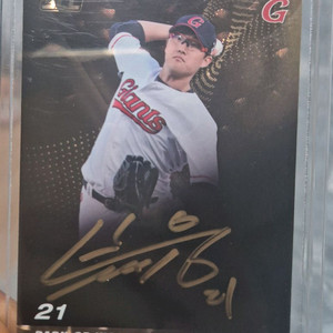 2022kbo scc 단한장박세웅카드 이미지