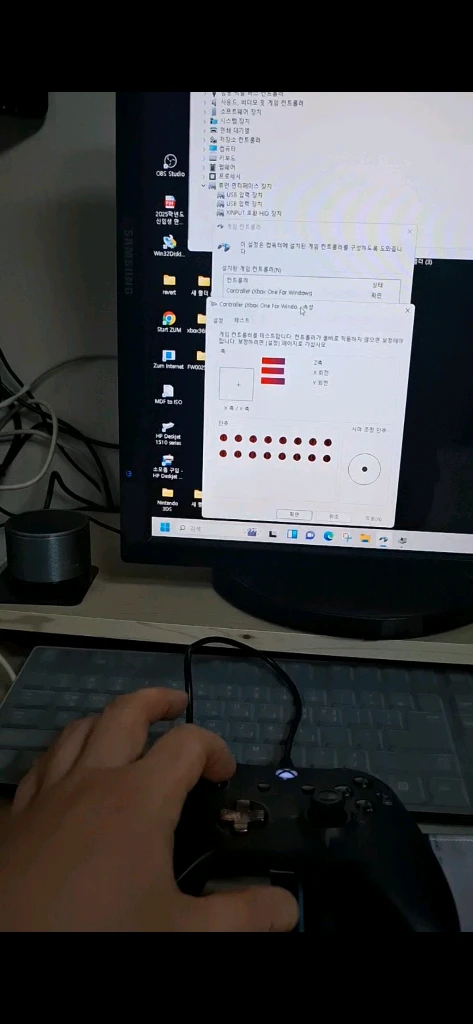 XBOX ONE 컨트롤러 게임패드 배틀그라운드 한정판 이미지
