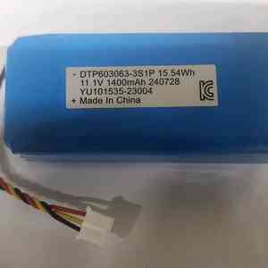 3s1p 1400mah 폴리머 배터리 이미지