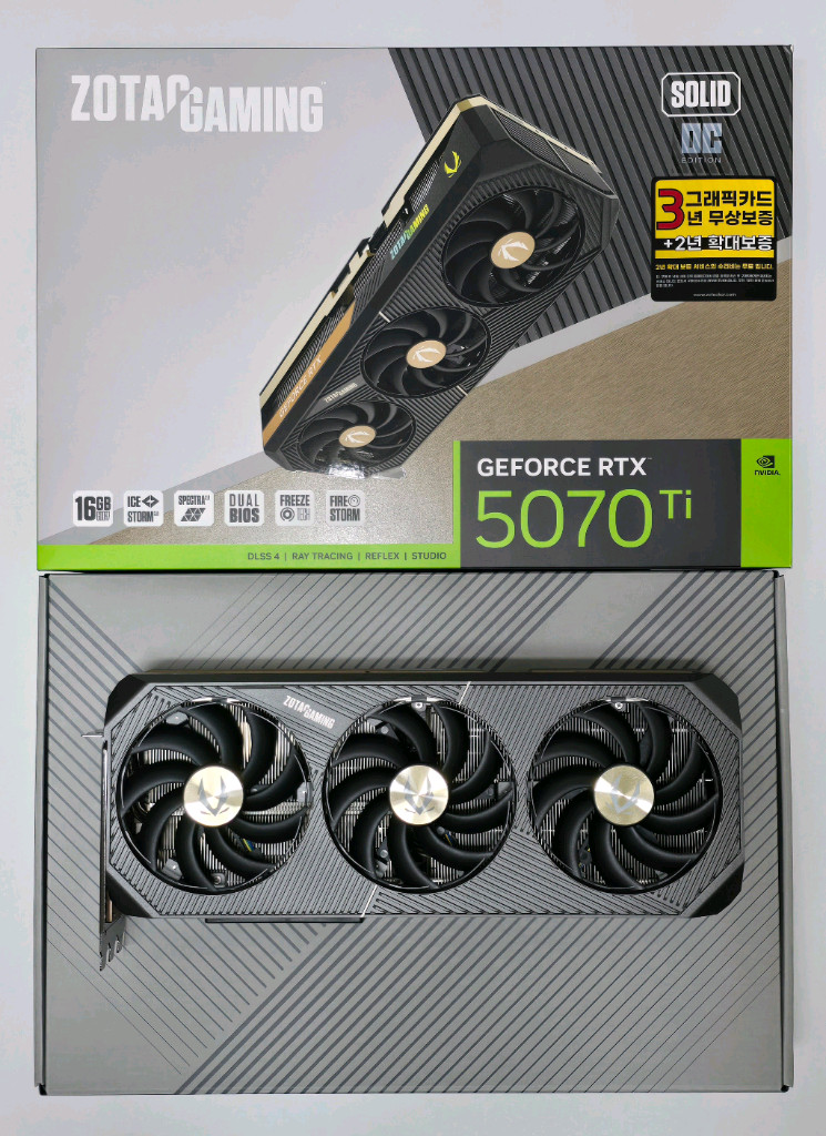 (새제품 수랭 블랙)9800X3D,RTX5070Ti, 32GB,1000W,수랭쿨러,방송게이밍컴퓨터본체 이미지