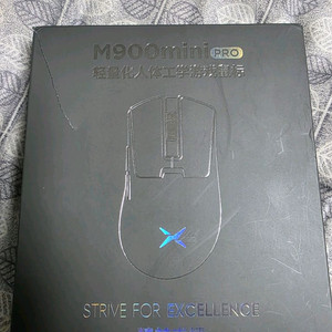 M900 mini pro 8k 경량 무선마우스 팝니다 이미지