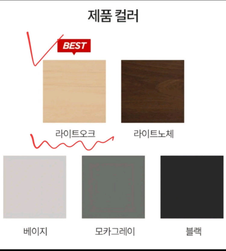 시몬스 뷰티레스트 시트러스 LK 라지킹 사이즈 매트리스& D2178B 프레임(라이트 오크) 이미지