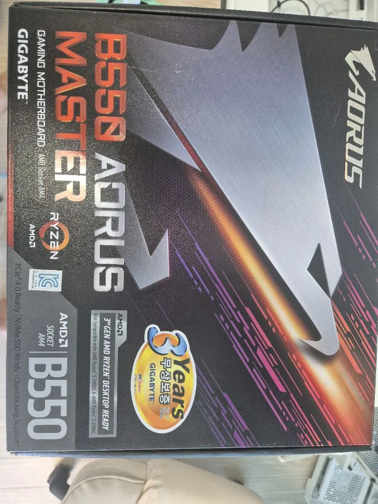 긱바 B550 AORUS MASTER + 5700x + 윈도우 11 정품키 보드셋 이미지