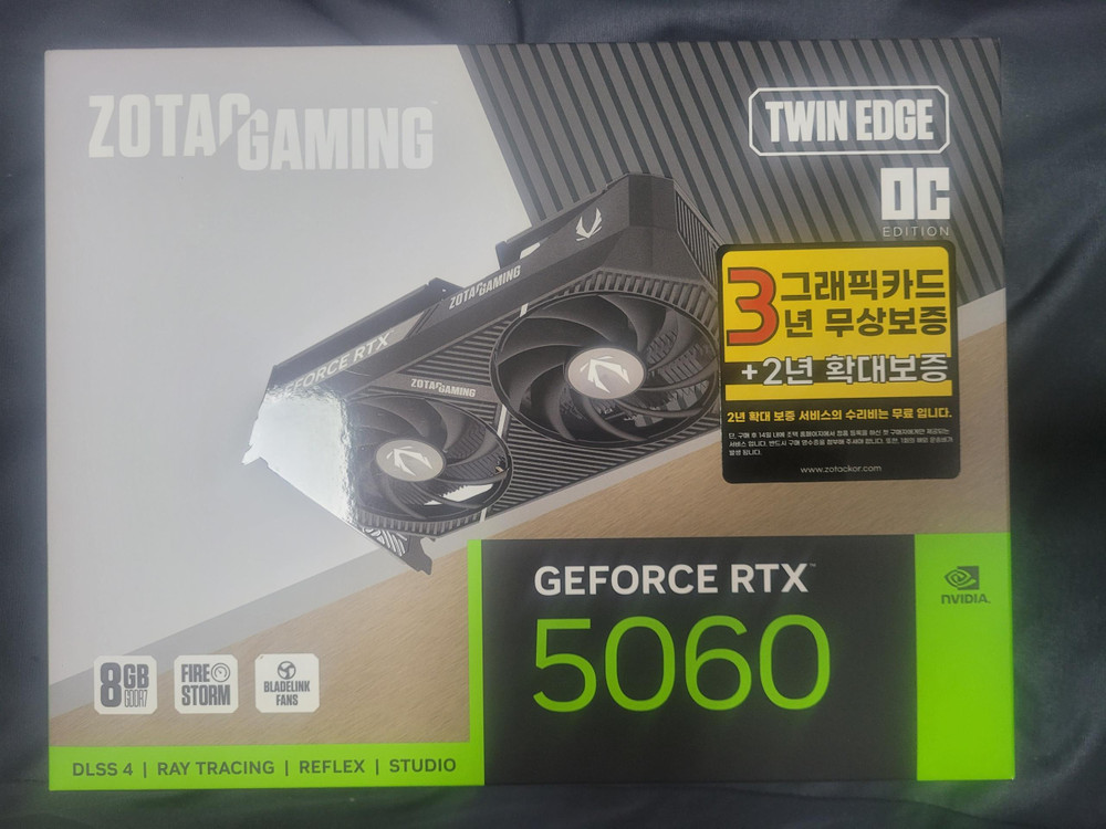 ZOTAC GAMING RTX 5060 Twin Edge OC D7 8GB 이미지