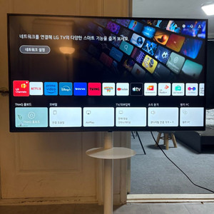 LG 50인치 4K 무빙스마트TV 이미지