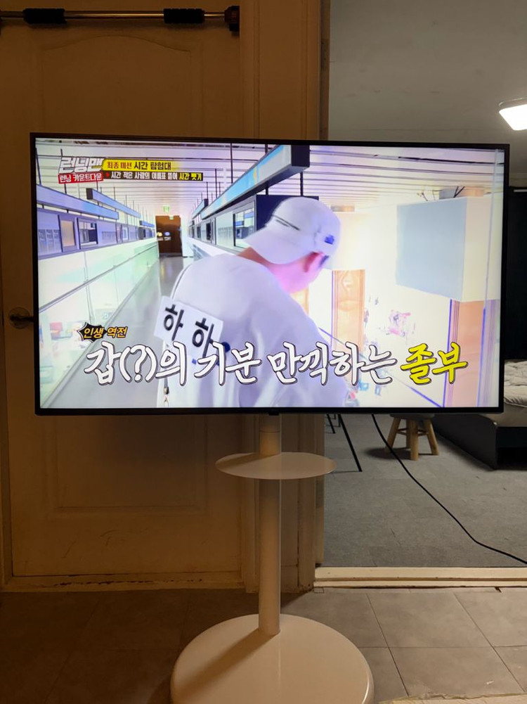 LG 50인치 4K 무빙스마트TV 이미지