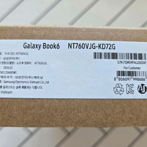 미개봉 / 삼성 갤럭시북6 NT760VJG-KD72G / 코어울트라7(S3) SSD1TB RAM32GB 윈도우11 이미지