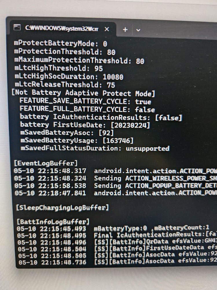 갤럭시 s21 팬텀그레이 256gb 무잔상 a+급 이미지