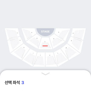 무명전설 콘서트 - 전주 1층 R석 정중앙 9열 연석 이미지