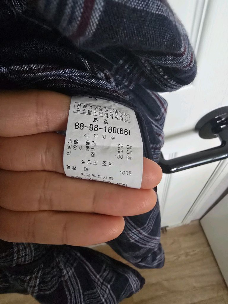 비꼴리끄 마 원피스 (66) 이미지