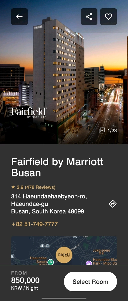 페어필드 부산 호텔 예약 양도 이미지