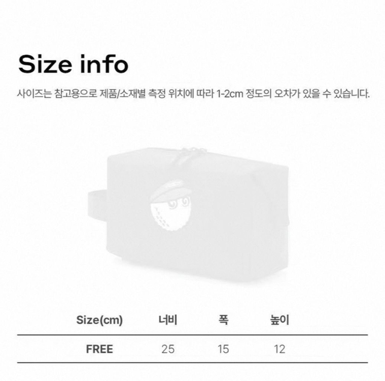 말본 파우치 이미지