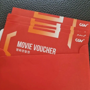 CGV 영화 예매 관람권 군체 마이클 컴포트관 리클라이너관 와일드씽 전천당 만달로리안과그로구 백룸 이미지