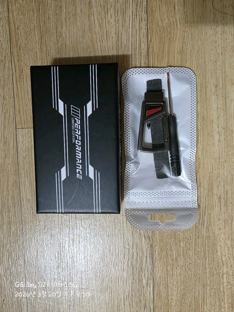 매직카다이아몬드2리모컨 케이스 이미지