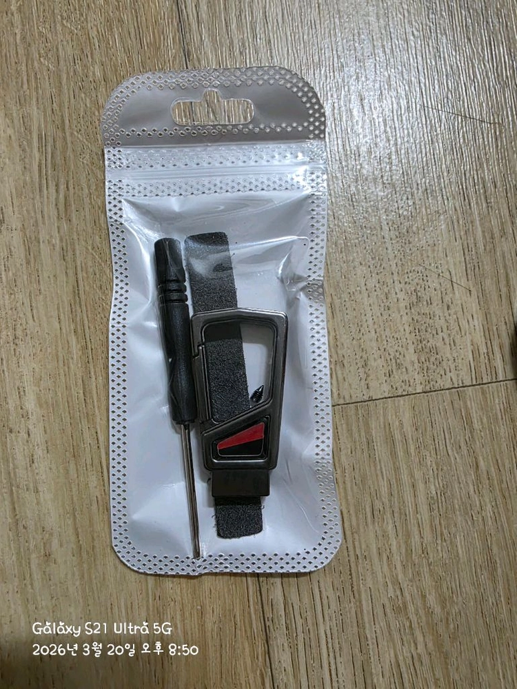 매직카다이아몬드2리모컨 케이스 이미지