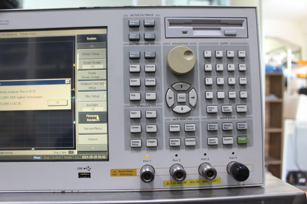 Agilent 애질런트 네트워크 분석기 E5071B 4채널 이미지