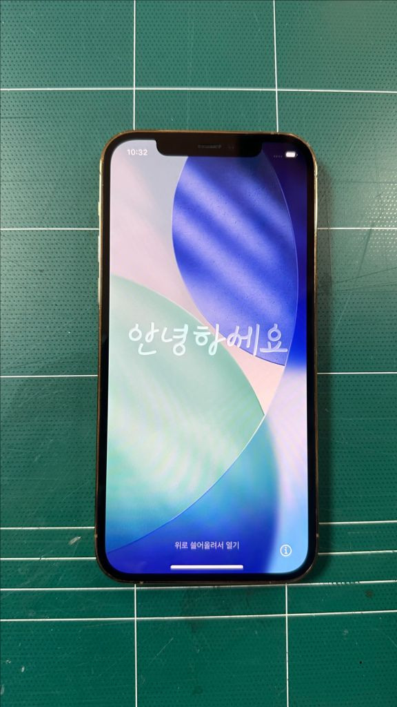 아이폰 12프로 256GB 골드 이미지