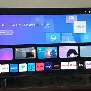 LG 50인치 인공지능 스마트TV(4K UHD) 이미지