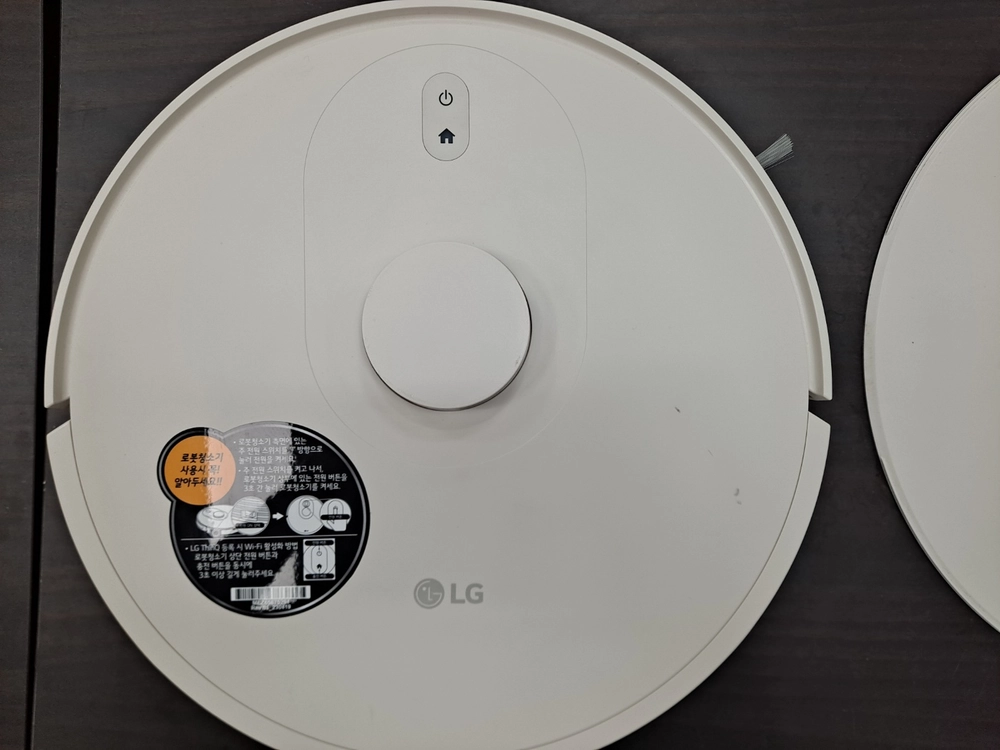 [로봇청소기] LG 코드제로 R5 로봇청소기 풀구성 자동먼지비움 물걸레 이미지