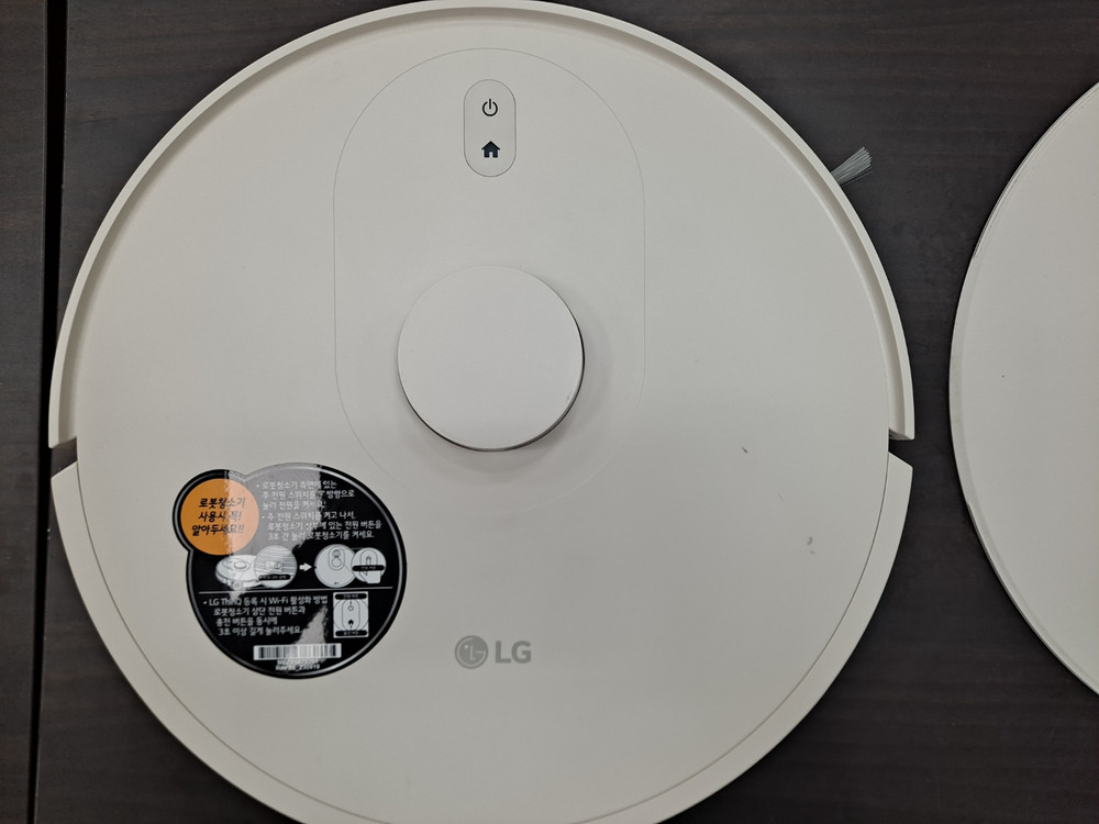 [로봇청소기] LG 코드제로 R5 로봇청소기 풀구성 자동먼지비움 물걸레 이미지