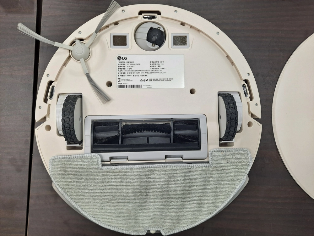 [로봇청소기] LG 코드제로 R5 로봇청소기 풀구성 자동먼지비움 물걸레 이미지