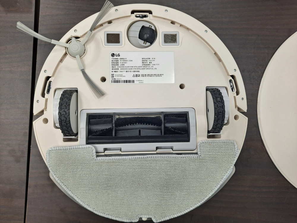 [로봇청소기] LG 코드제로 R5 로봇청소기 풀구성 자동먼지비움 물걸레 이미지