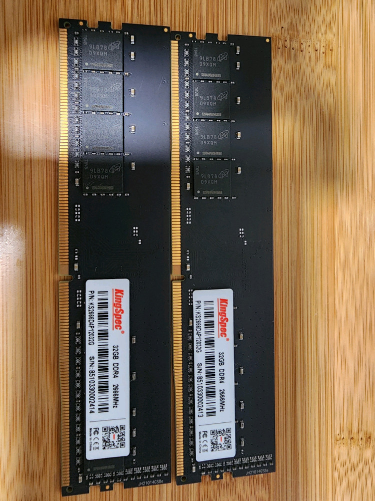 DDR4 메모리 32GB 2개 세트 이미지