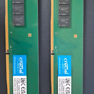 DDR4 16GB(8Gx2) 메모리 2개 세트 이미지