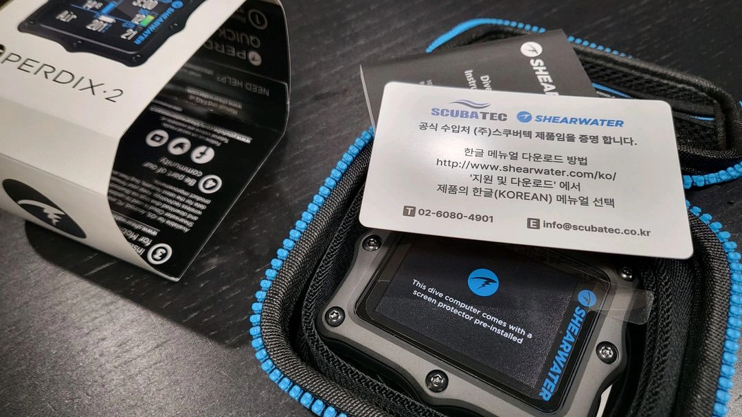 쉐어워터 페르딕스2 다이빙 컴퓨터 이미지