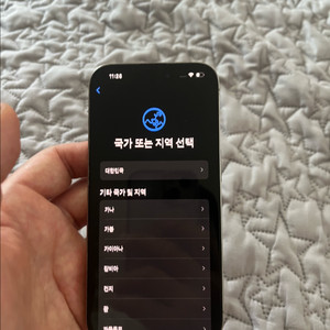 아이폰15프로 부품용 이미지
