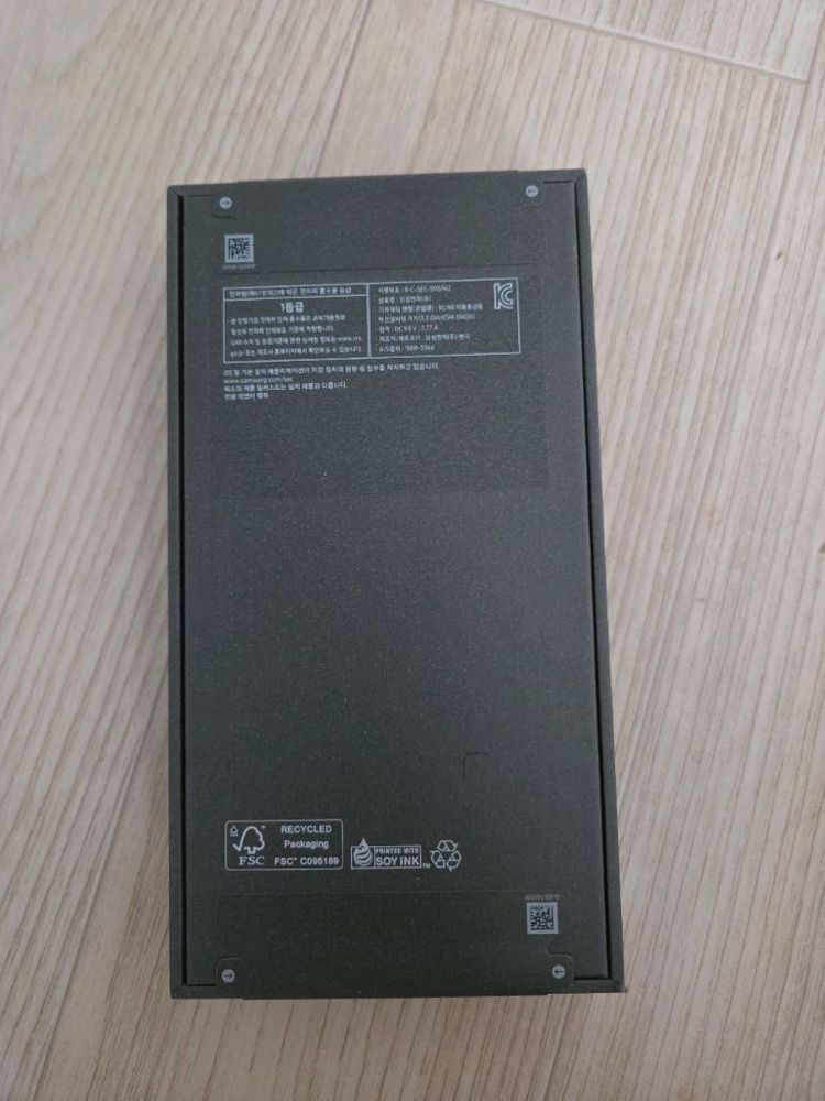갤럭시 s26 256기가 미개봉 이미지