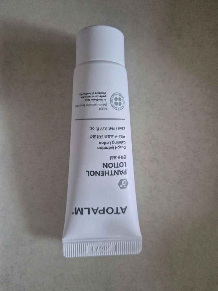 아토팜 판테놀 로션 180ml 1개 +23ml 4개 새상품 이미지