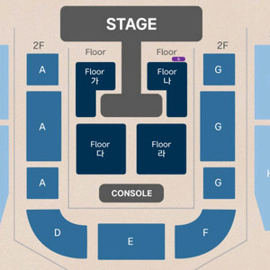 FT아일랜드 서울 콘서트 FTISLAND TOUR 0 XIX III FaTe in SEOUL 판매 이미지