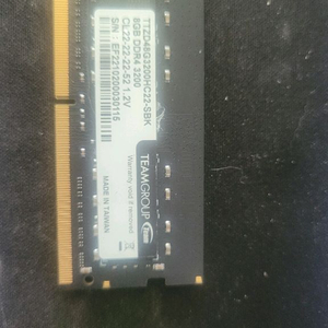 DDR4 메모리 + SATA3 SSD 세트 이미지