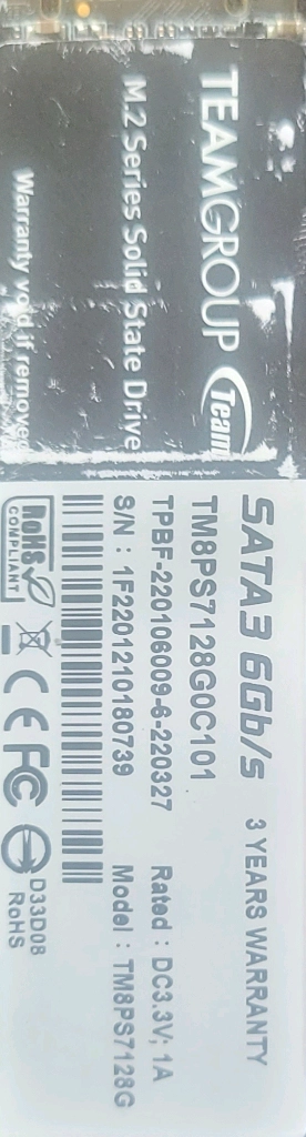 DDR4 메모리 + SATA3 SSD 세트 이미지